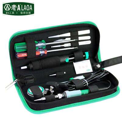 老A LA101312（LAOA）12件套电烙铁套装电子焊接组套工具套装