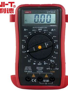 供应UNI-T优利德UT30A掌上型数字万用表