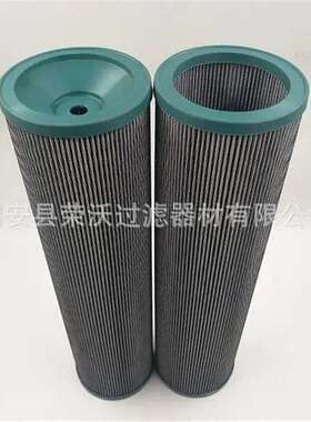 液压滤芯937859Q 变速箱液压油滤芯