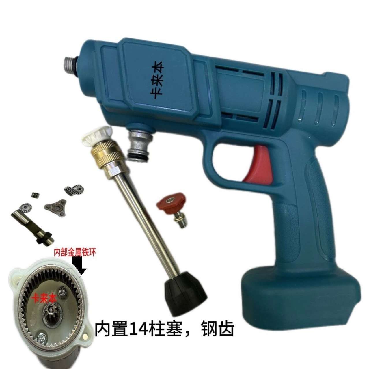 无刷电机大功率纯铜铝合金通用泵头总成洗车配件裸机无刷水泵家用