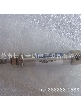 KGD-M9279-01X  PBSA10X10 YV180XG夹边气缸 /yamaha气缸