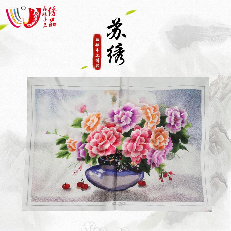 白妹手工绣品小幅苏绣单面绣装饰画动物花草手工刺绣工艺品绣片