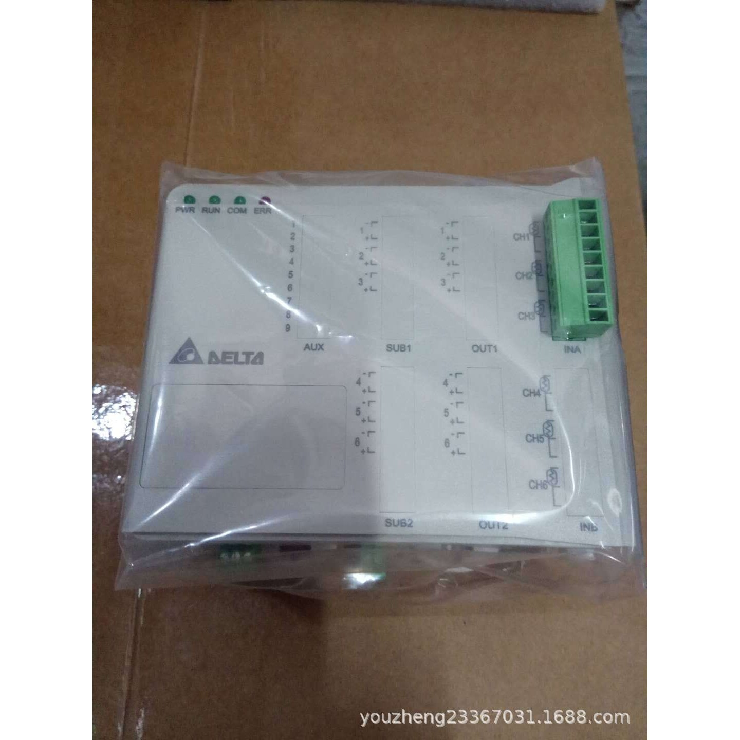 台达温控器DTE20R电阻/热电偶输入 电压脉冲输出2警报
