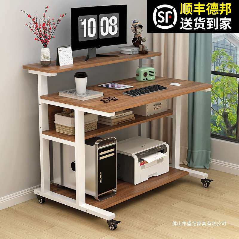 小型电脑桌台式家用实木卧室梳妆台一体桌子可移动床边桌学习书桌