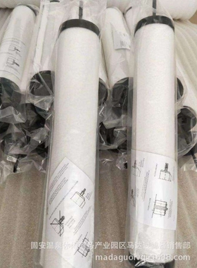 排气滤芯ZD7180022 油雾滤芯 众德真空泵RA0630