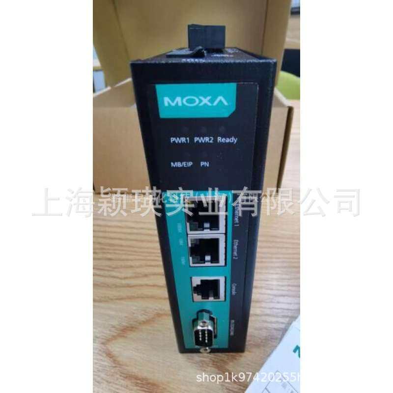 原装 MOXA MGate 5103 PROFIBUS 网关