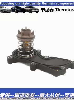 06E121111AN 06E121111AR 06E121111AS 06E121111AT 06E121119F