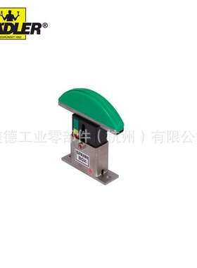 Maedler 链条张紧器 SPANN-BOX? 型号 1 不锈钢壳体