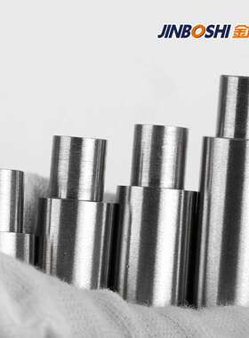93W-5Ni-2Fe钨镍铁合金棒 配重钨杆 耐高温耐腐蚀 高密度屏蔽件