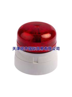 Klaxon  QBS-0300替代停产的QBS-0059警示灯,红色10-30V直流LED灯