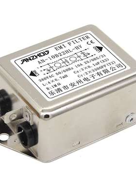 安州 380V440V高压型双节电源滤波器 AN-10B22HL-HV AN-6B22HL-HV