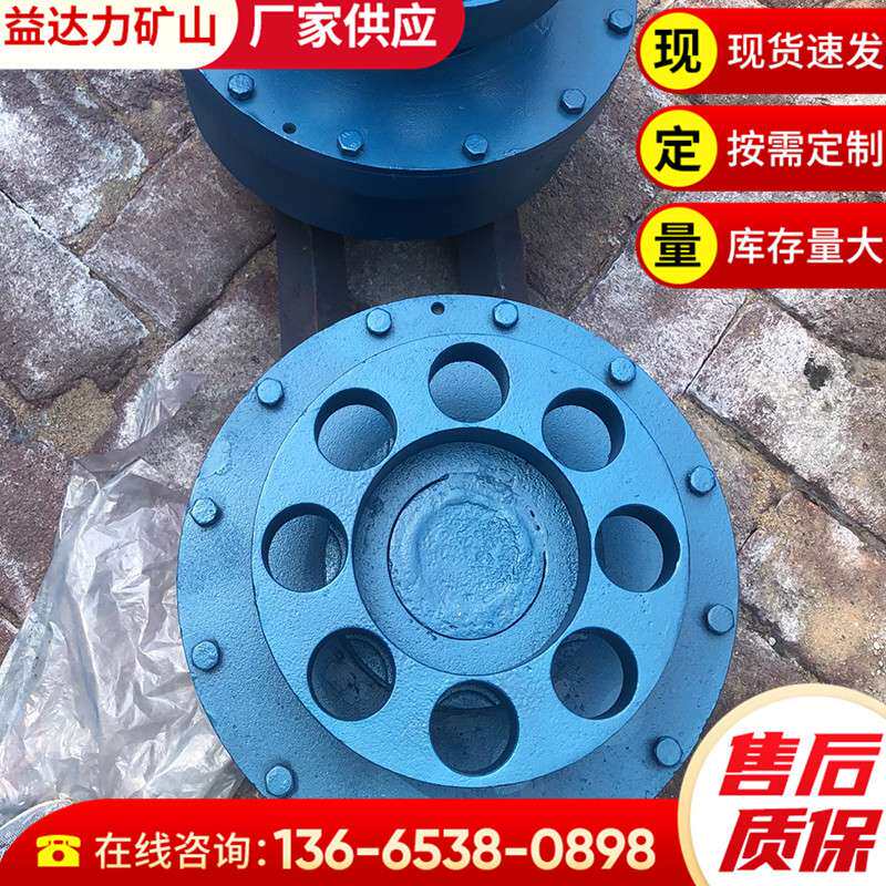 厂价直供摩擦偶合器MOL75 刮板输送机配件摩擦耦合器离心偶合器