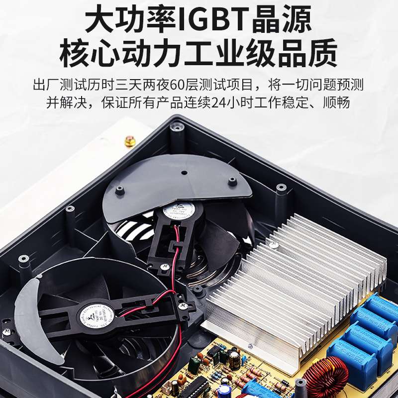 电热泡粉炉煮面锅大功率商用卤肉煲汤锅电卤煮锅意粉米粉面馆餐厅