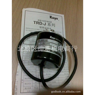 现货销售KOYO光洋编码器TRD-J1000-S 耐冲击振动