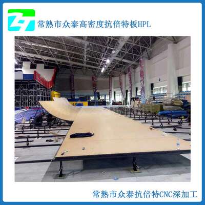 酚醛树脂板滑板道面专用麻面量大优惠 木纹 纯色4mm 6mm