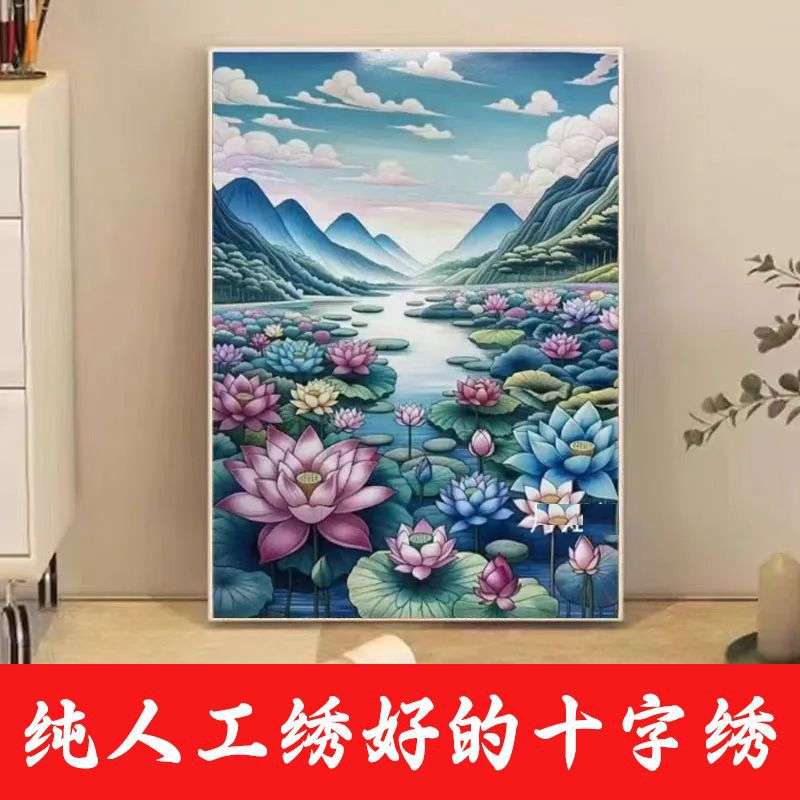 绣好的纯手工十字绣成品步步生莲荷花竖版玄关过道小画不带框