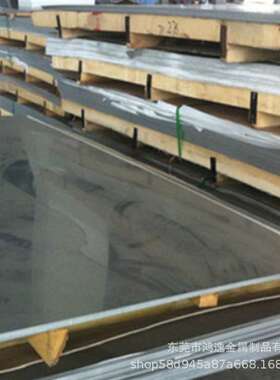 供应X6CrAl13不锈钢X6CrAl13不锈钢板X6CrAl13不锈钢圆棒