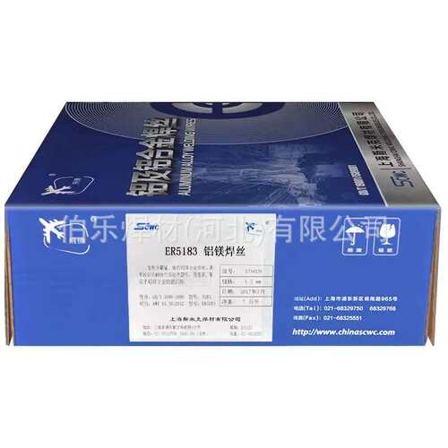 天津斯米克S901(镍61) 镍钛焊丝SNi2061 ERNi-1镍及镍合金焊丝