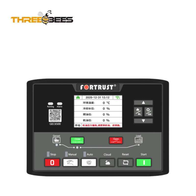 Fortrust/孚创GEC6510/6520柴油发电机控制器 自动启停