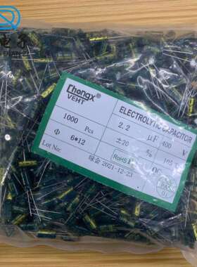 电解电容高频低阻470UF/35V 35V470UF 10*17MM 直插铝电解电容器