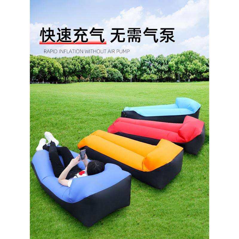 充气沙发成人音乐节春游神器空气冲气单人户外露营懒人野餐便携款,鲜花速递/花卉仿真/绿植园艺,割草机/草坪机,淘宝优惠券,粉丝福利购,淘宝优惠卷
