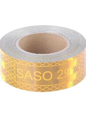 沙特镀铝黄色车贴SASO 2913反光膜10cm/5cm/7.5cm宽反光膜反光贴