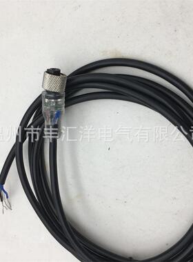 耐油耐高温耐腐蚀M12弯头四芯 WKC4.4T-2/TXL带LED连接线