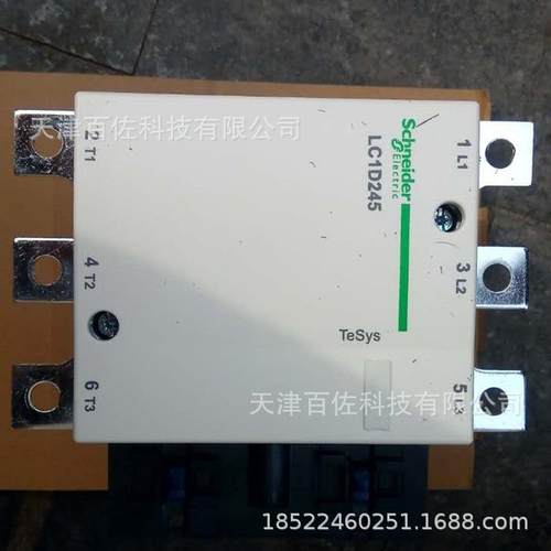 LC1D245接触器LC1D245Q7C 245A 380V交流接触器