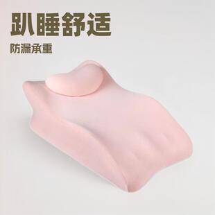 靠枕趴睡枕多姿势承压枕舒心释压枕趴玩枕头枕套凉感丝可拆洗枕套