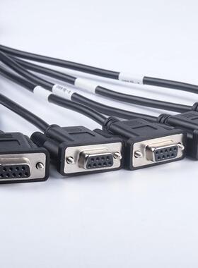 OBD2公头 转6个DB9 母头接口 Serial RS232 OBD2 CABLE 连接线