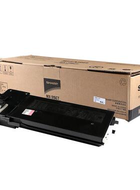 夏普原装MX315CT碳粉盒硒鼓M3158U/3158N/3558N/M2658打印机墨盒