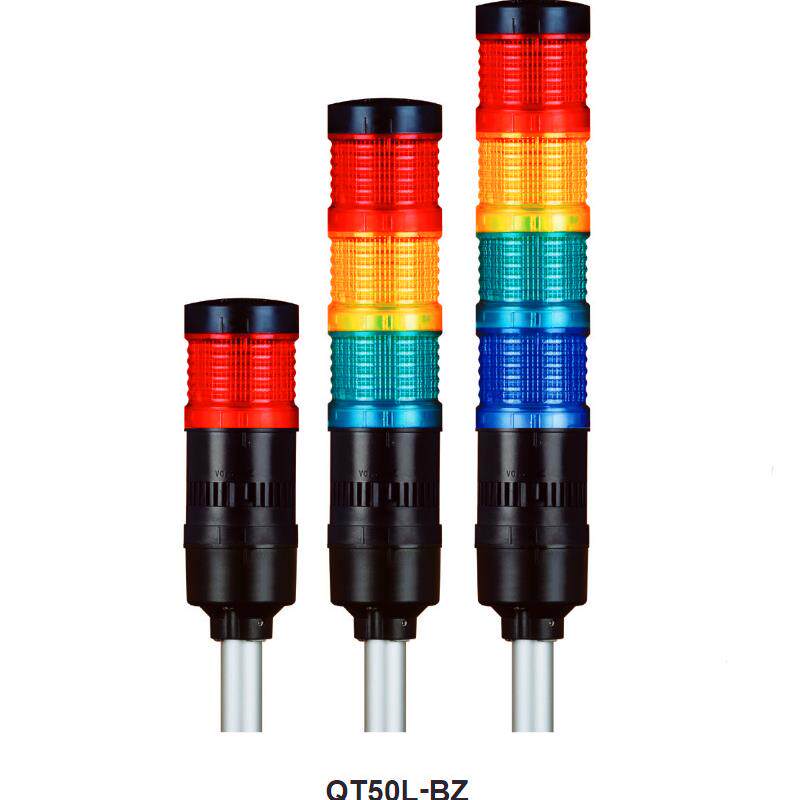 QLIGHT可莱特报警LED多层信号灯QT50L工业机床三色信号灯故障灯