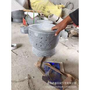 青石石雕蒜臼子价格家居捣蒜器天然手工中号青石臼石材耐用