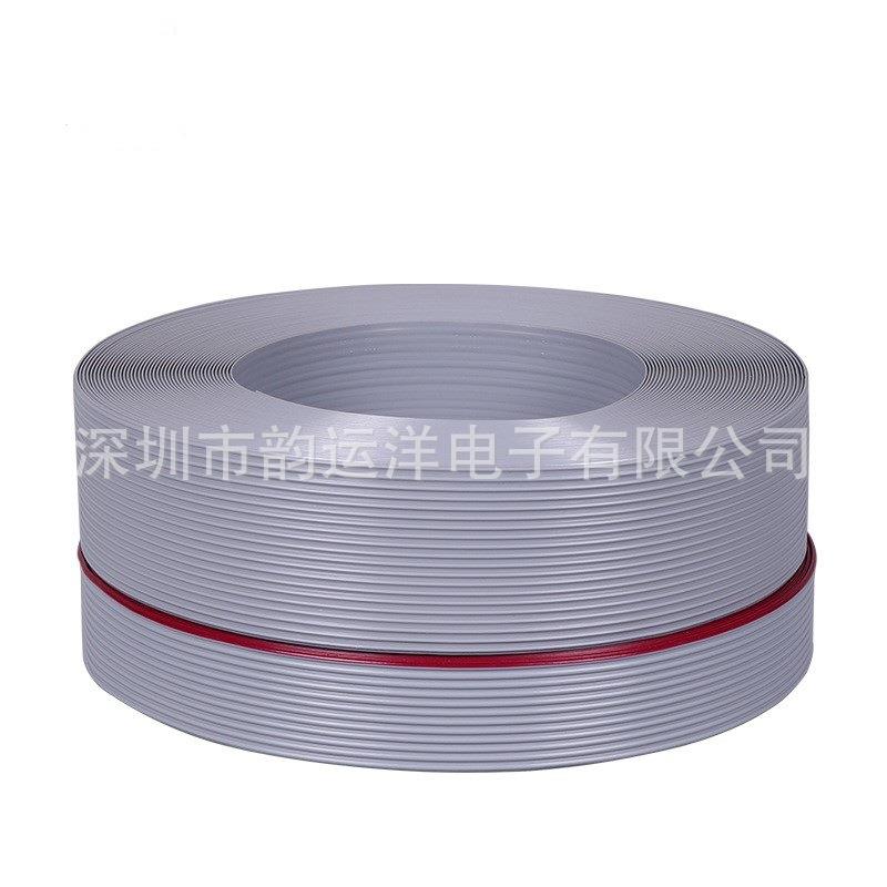 厂家现货供应2651#26灰排线2.0 2.54间距10P 200米环保双排