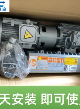 长沙层压机真空泵SC-040 40立方抽胶机 穗诚型号齐全