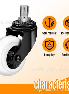 76mm x 30mm Wheel for Crazy Cart, CC XL and DLX漂移车脚轮