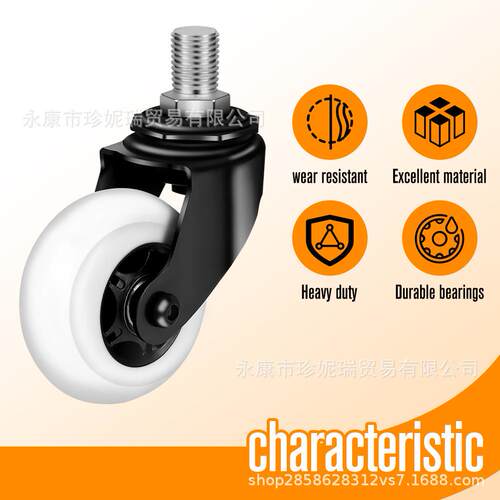 76mm x 30mm Wheel for Crazy Cart, CC XL and DLX漂移车脚轮