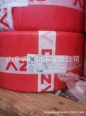 大连冶金DYZV轴承22344大冶轴轴承承23252大冶轴承24144轴承22334