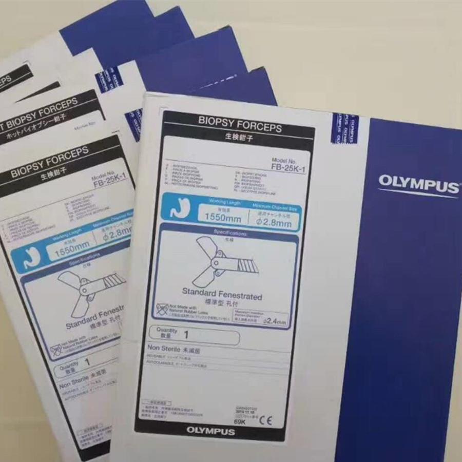 OLYMPUS 奥林巴斯活检钳 FB-15–k-1 FB-25–K-1 FB-24U-1