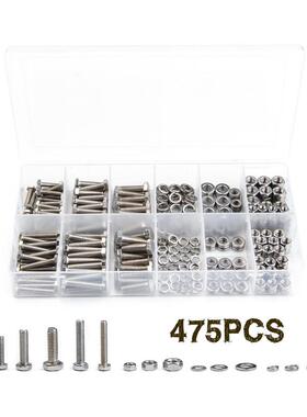 475pcs/盒不锈钢公制螺母栓盒装M4/M5/M6螺钉螺母平垫弹垫组合装