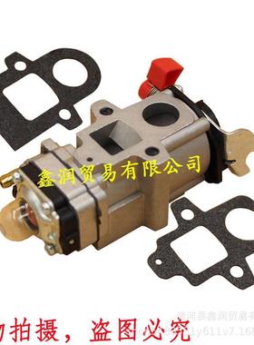 A021004920适用Echo PB-8010H/8010T PB-9010H/9010T化油器汽化器