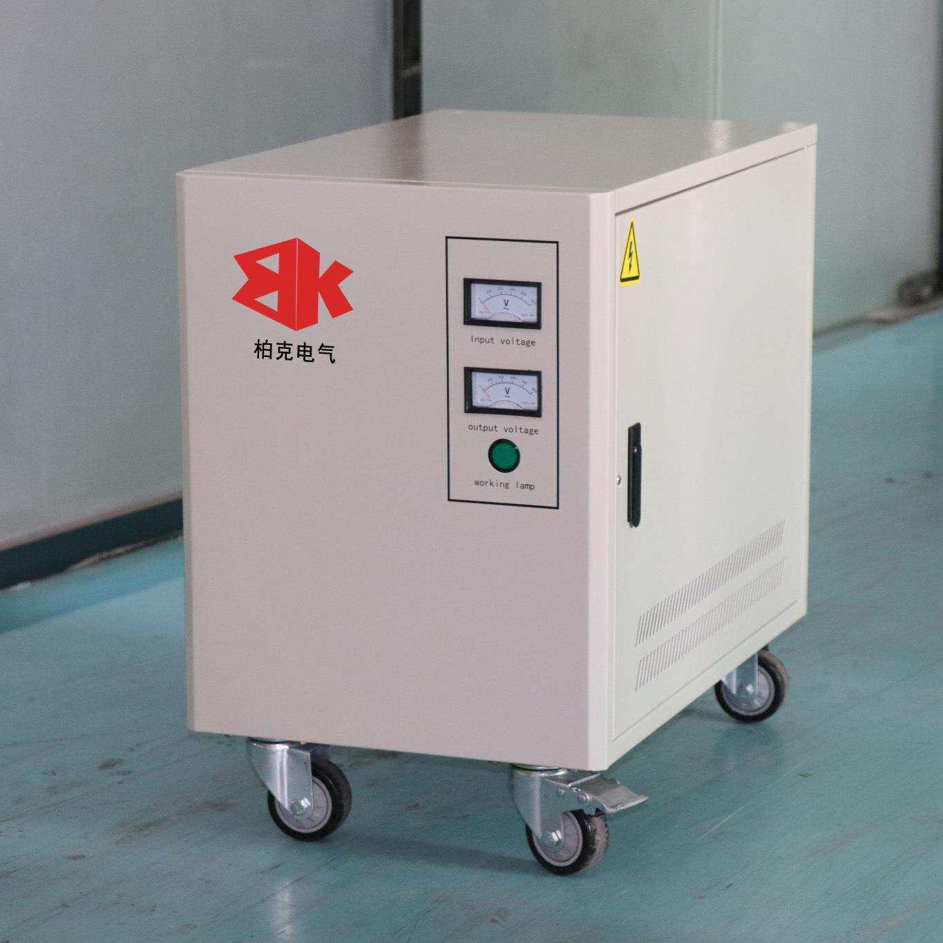 柏克电气厂家直销三相干式变压器40KVA480转380V变220V208V