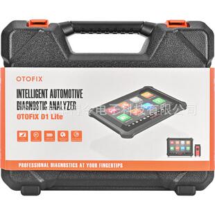 道通小鸥OTOFIX D1 LITE通用型汽车扫描工具 OBD2汽车故障诊断仪