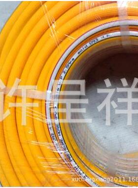黄色PVC高压软管 黄色高压胶管 10x16 管壁有红白蓝线