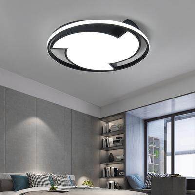 北欧创意书房灯具 LED卧室吸顶灯家用时尚餐厅灯圆形铝材阳台灯饰