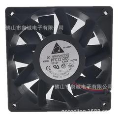 台达Delta12038 12V 4.8A PFC1212DE 暴力风扇 气模 烧烤炉适用