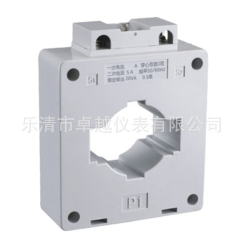 计量交流电流互感器BH-0.6660I1250/50.5~0.2S级0.66KV