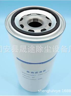 C6600-1105140 C6600-1105140A 发动机柴油预滤器 船电滤芯