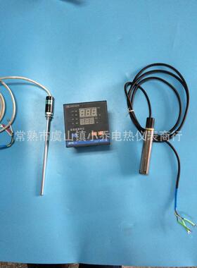 经销供应 XMTA-6TH可编程温控仪 烤箱设备温控仪