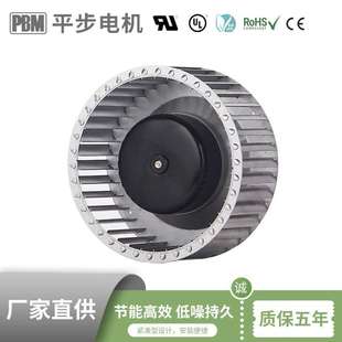 軟啟動49W低噪音72mm緊湊型電機冷庫系統(tǒng)專用工業(yè)前傾離心風機
